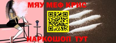 кокаин колумбия Обь