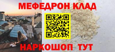кокаин колумбия Обь