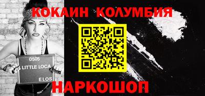 гашишное масло Нягань