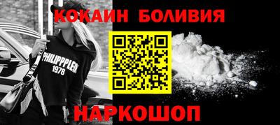 гашишное масло Нягань