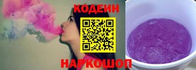 кокаин колумбия Обь
