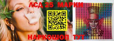 кокаин колумбия Обь