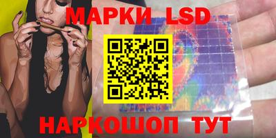 гашишное масло Нягань