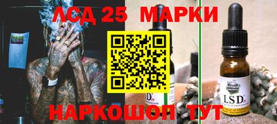 каннабис Обнинск