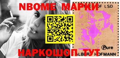 каннабис Обнинск