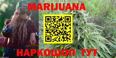 кокаин колумбия Обь