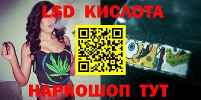 кокаин колумбия Обь