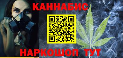 кокаин колумбия Обь
