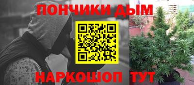 гашишное масло Нягань