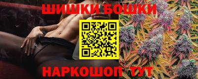 кокаин колумбия Обь