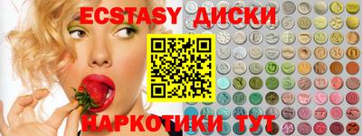 кокаин колумбия Обь