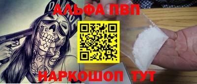 кокаин колумбия Обь
