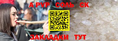 кокаин колумбия Обь