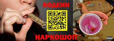 каннабис Обнинск