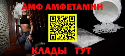 гашишное масло Нягань