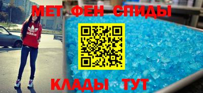 кокаин колумбия Обь
