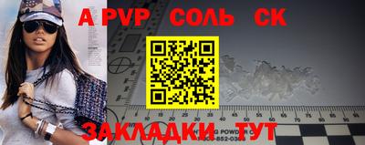 кокаин колумбия Обь