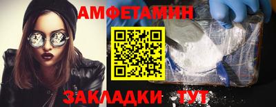каннабис Обнинск