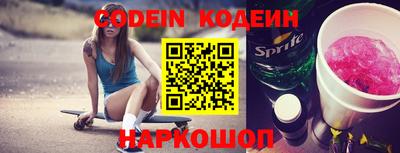каннабис Обнинск