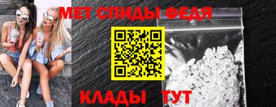 каннабис Обнинск