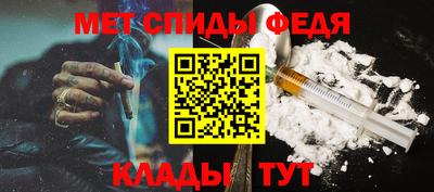 кокаин колумбия Обь