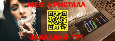 кокаин колумбия Обь