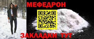 кокаин колумбия Обь