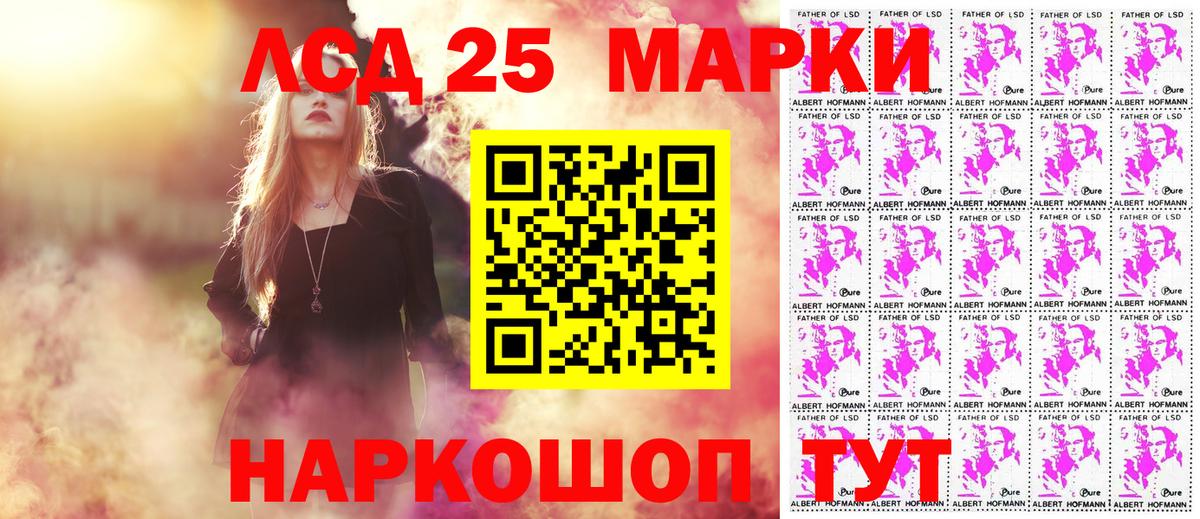 APVP Алексин